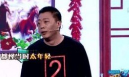 西安吃瓜新娘事件始末视频,一场婚礼上的意外风波始末