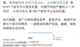 西安吃瓜事件视频播放,网络热议背后的真相揭秘