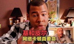 艾特兄弟吃瓜搞笑视频合集,笑料横生，欢乐无限