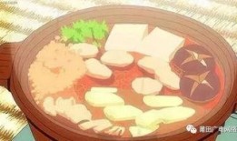 画饼吃瓜甩锅视频在线观看,揭秘背后真相与笑料