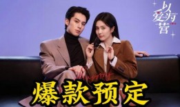 吃瓜妹姐妹的视频,揭秘热门视频背后的故事与笑料