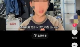 吃瓜新闻博主视频大全,揭秘热门博主视频大全